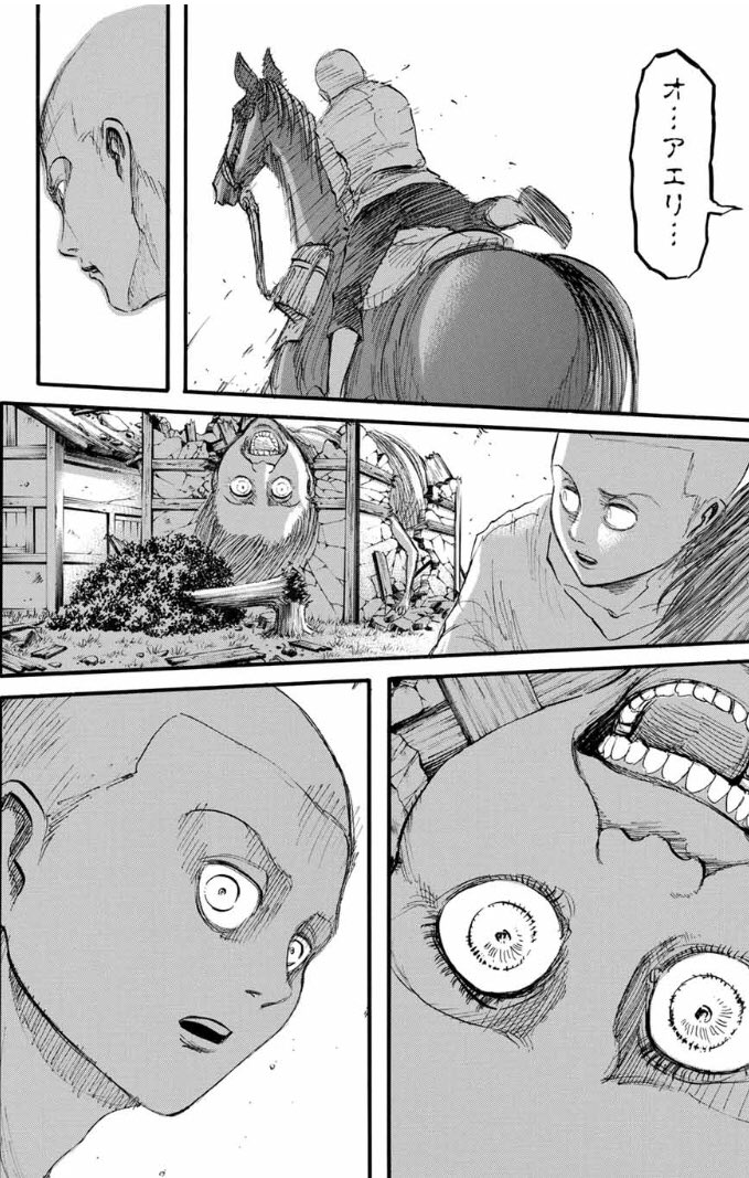 Terrachild 巨人になったけどコニーの母ちゃんはやはり母ちゃんで 今もラガコ村でひとり息子が無事に帰るのを待っているんだろう みんなを守る立派な兵士 母ちゃんの願いを裏切らないで欲しいな 生者 母ちゃん は死なない あの兵士 コニー に意味