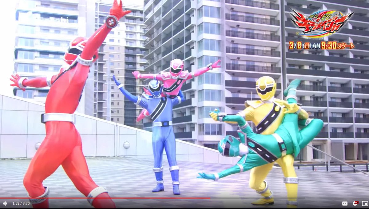 3月からスタートする 魔進戦隊キラメイジャー の名乗りポーズが難易度高すぎる スーツアクターの腰が心配 素面名乗りはどうなる Togetter