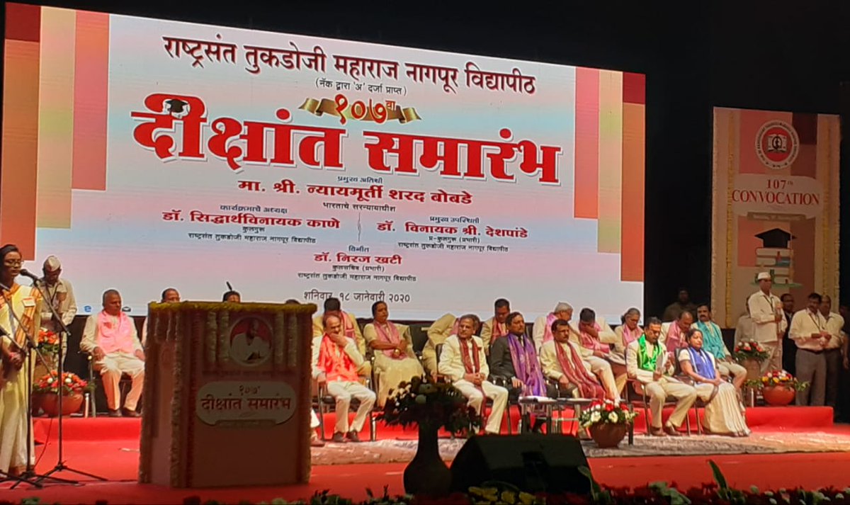 airnews_nagpur's tweet photo. Chief Justice of India Sharad Bobde at 107th #convocation ceremony of Rashtrasant Tukdoji Maharaj Nagpur University at #nagpur today. VC of University Dr. Kane and other dignitaries are present in this occasion. photo credit - Dhanajay Wankhede #RTMU https://t.co/P1Vex3Ndiu
