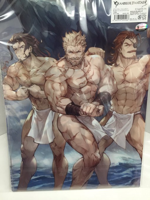 グランブルーファンタジーのtwitterイラスト検索結果 古い順 グランブルーファンタジーのtwitterイラスト検索結果 古い順