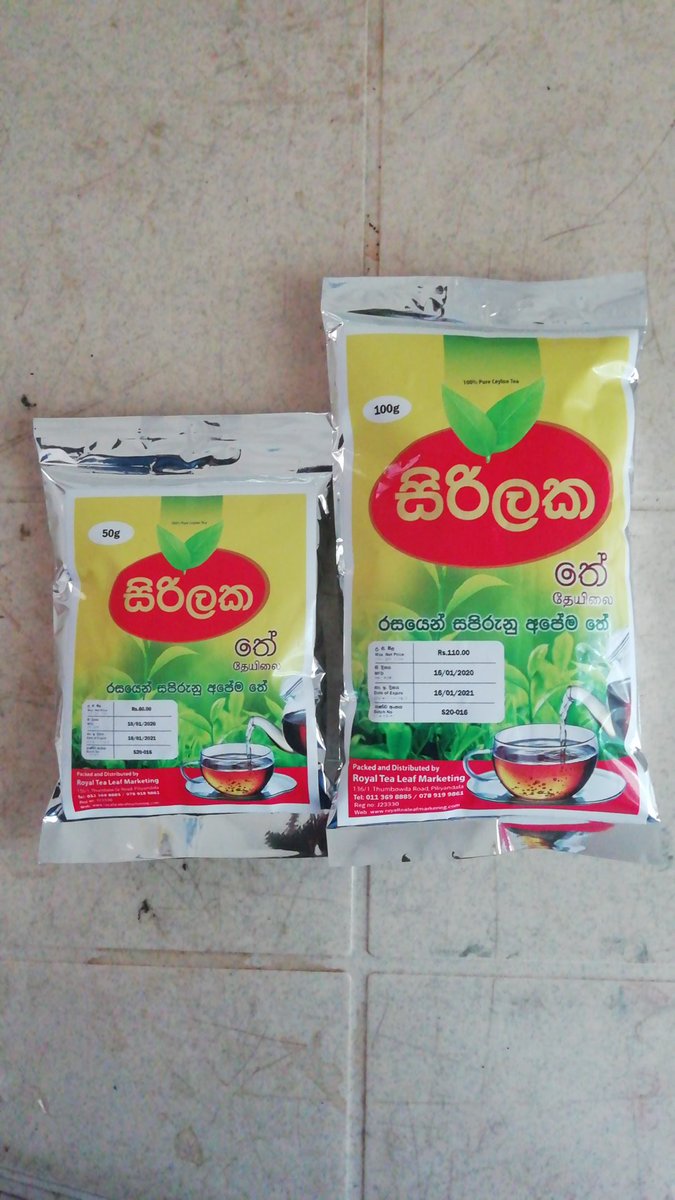 caarmyeco's tweet photo. 100g & 50g Pckets. සිරිලක තේ - Our Own Tea Enriched with Divine Taste...
#blacktea #ceylontea #pureceylon #highgrown https://t.co/ViEC4W0aWf