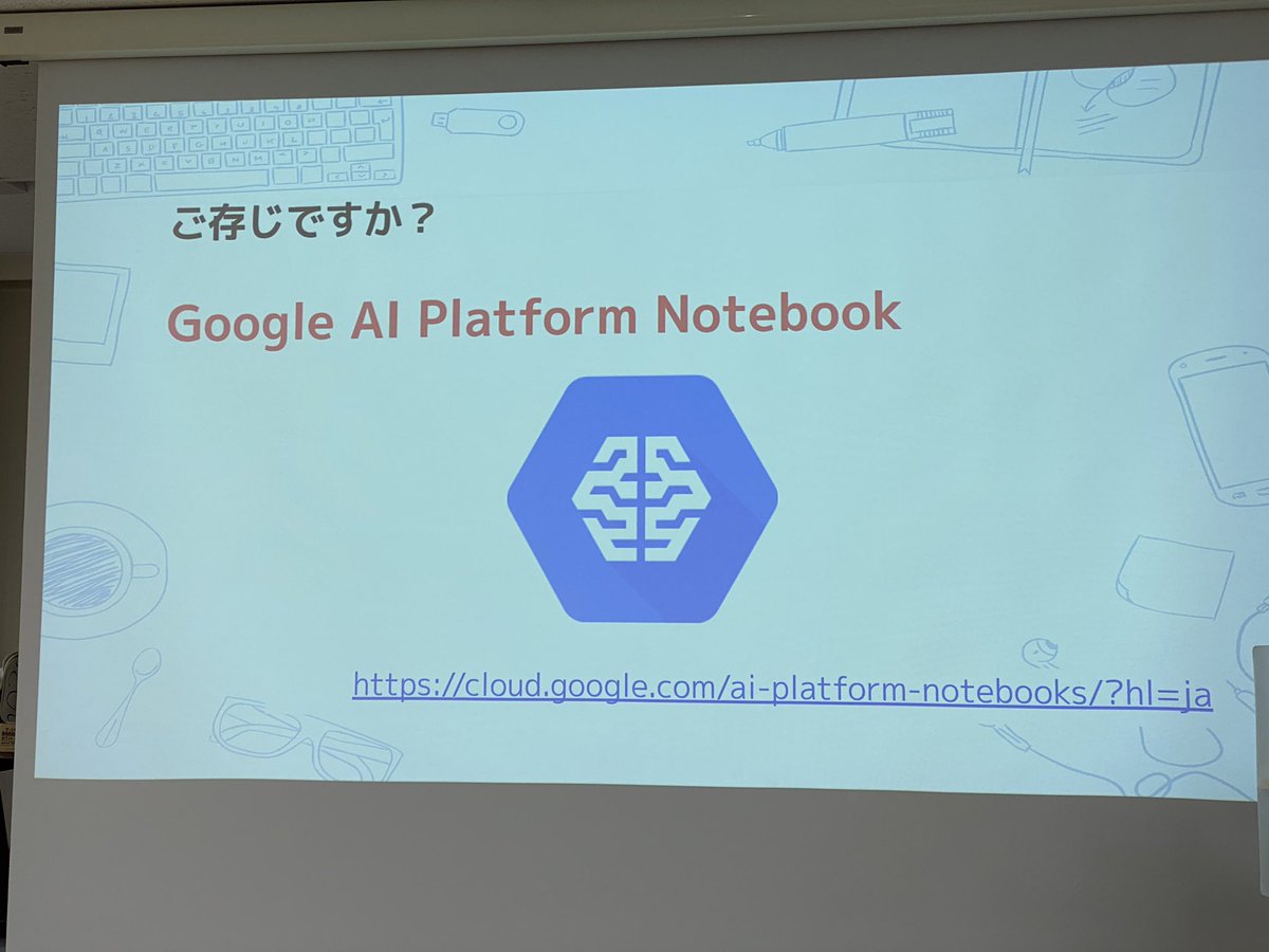 kawazu255_'s tweet image. こんなのあるの知らなかった #MLbeginners