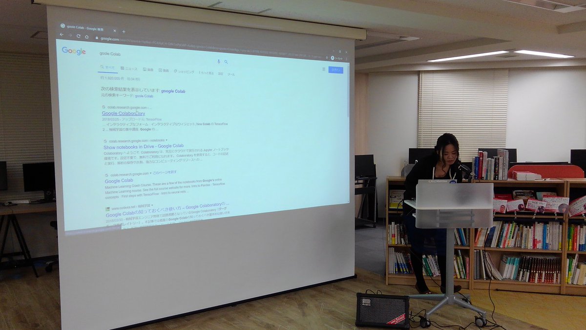 asari_rpa's tweet image. #MLbeginners
LT1 : megumiさん✨