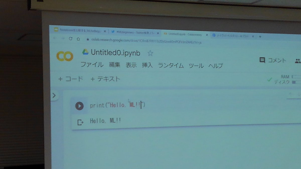 asari_rpa's tweet image. #MLbeginners
LT1 : megumiさん✨