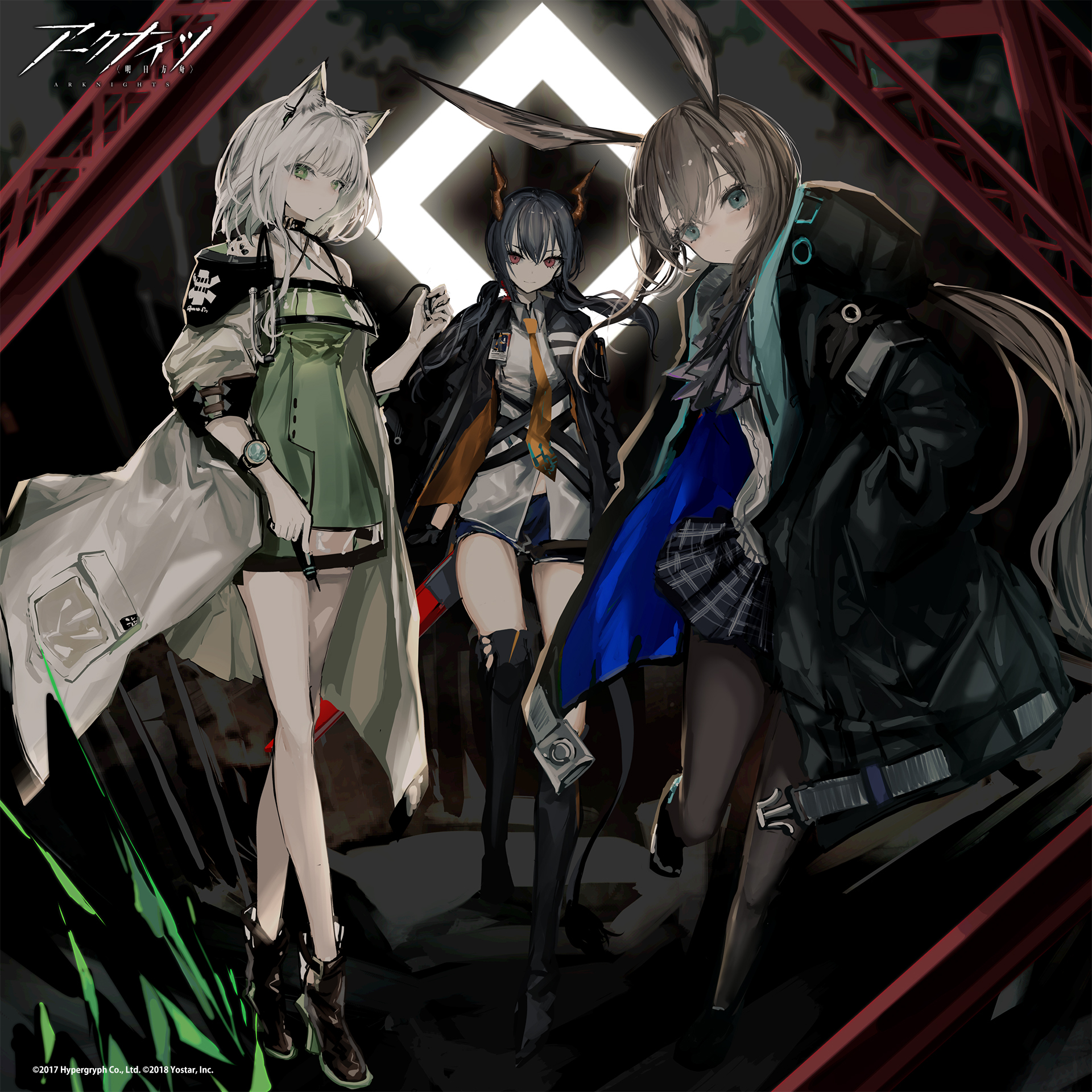 56%以上節約 アークナイツ Gorgeous 絢 中国 イラスト集 明日方舟