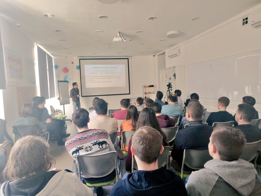 devdv_ru's tweet photo. Сегодня у нас восьмой haJs
#frontend #frontendmeetup #jsmeetup https://t.co/LZtwpdX2j6