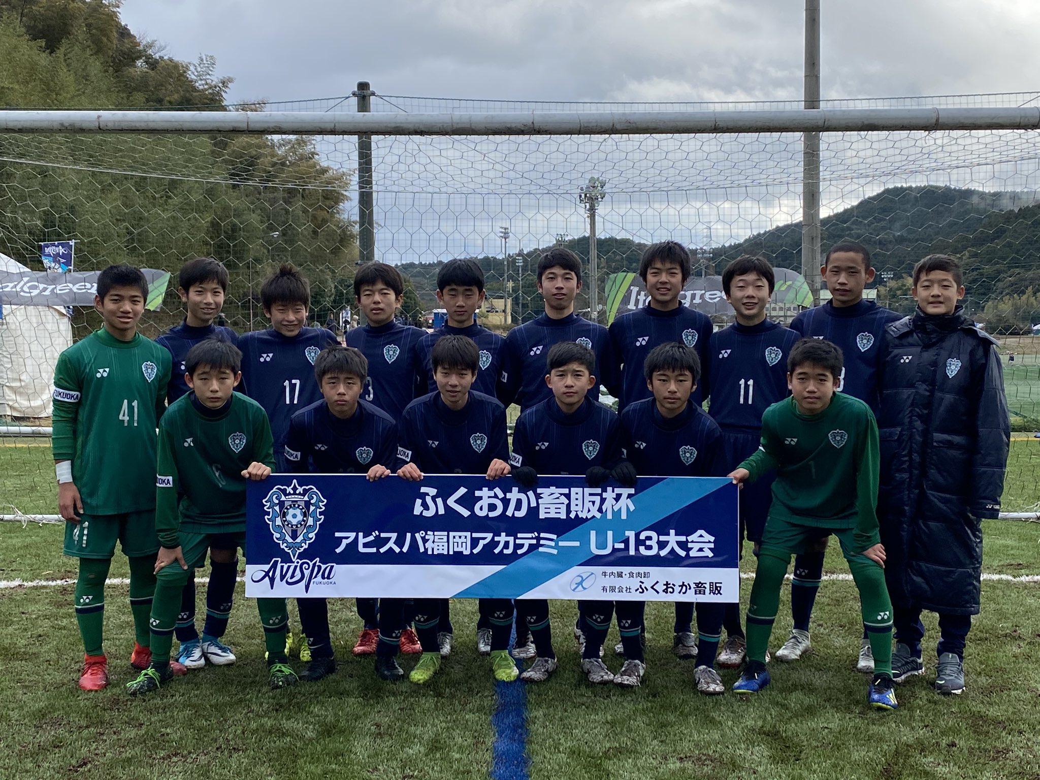 アビスパ福岡 アカデミー スクール A Twitter ふくおか畜販杯 第4回アビスパ福岡アカデミーu13大会1日目 2連勝したアビスパ福岡u13の選手たち 優勝目指して戦おう アビスパ福岡 アカデミーカップ U13大会 グローバルアリーナ T Co Zfbgkm0xpe
