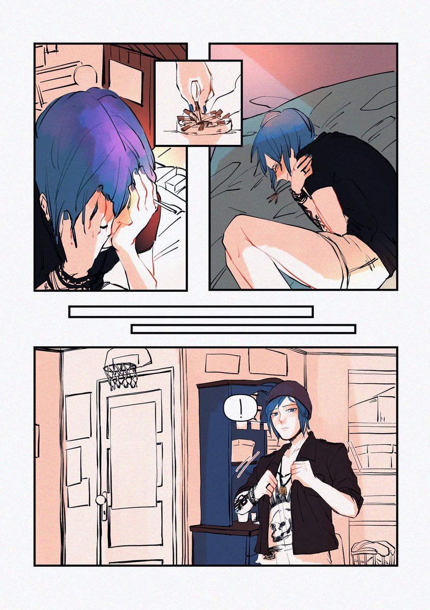 Finally ahh, LiS short fan-comic! Collabing with the great Helosphere !!
Art: me
Story: Helosphere 
.
Hope you guys like it! ><
There's a lot of mistake everywhere in my drawing, sorry for that 😅😅
.
#LiS #LifeisStrange #fanart #fancomic #ChloePrice #RachelAmber 