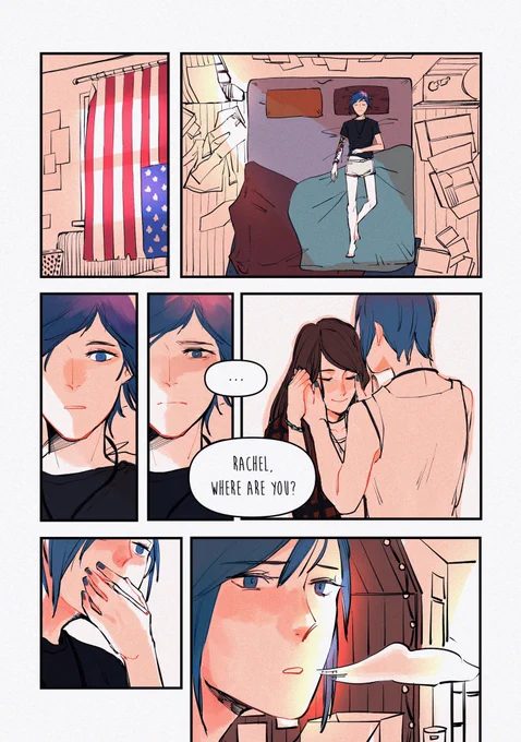 Finally ahh, LiS short fan-comic! Collabing with the great Helosphere !!
Art: me
Story: Helosphere 
.
Hope you guys like it! ><
There's a lot of mistake everywhere in my drawing, sorry for that 😅😅
.
#LiS #LifeisStrange #fanart #fancomic #ChloePrice #RachelAmber 