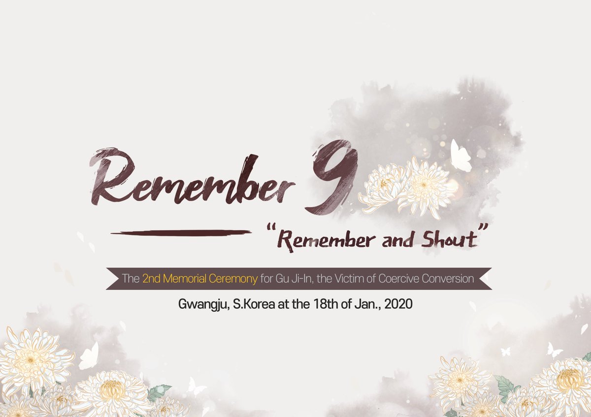 Yin_Newstory's tweet photo. The 2nd Memorial Ceremony for Gu Ji-In, the Victim of Coercive Conversion
👉https://t.co/J1eLvGWBRa
#RememberGu #Remember9 #CoerciveConversion #KoreanCCK https://t.co/KxQlCUu6Vw