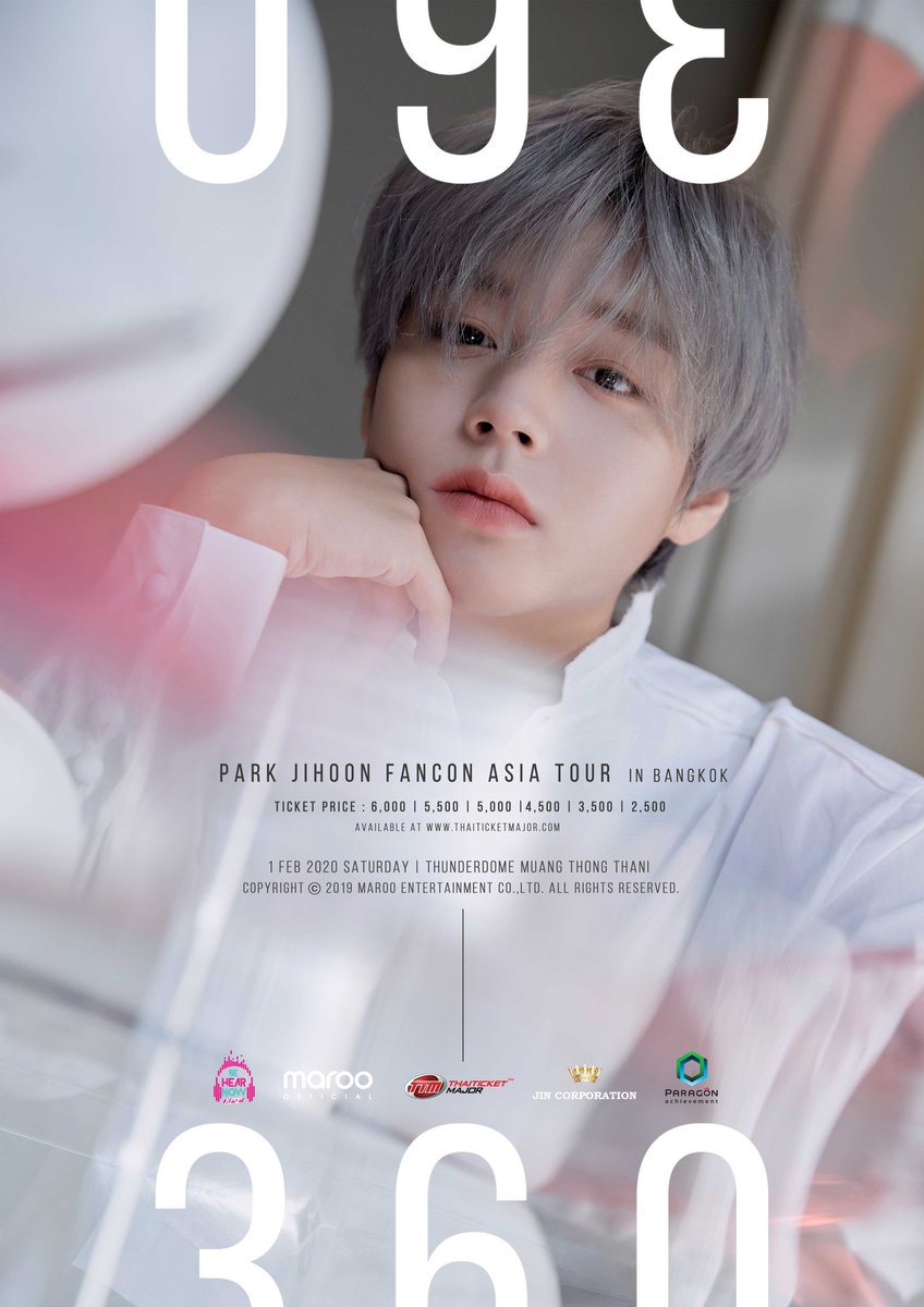 LINHOON_판윙♡ tweet media