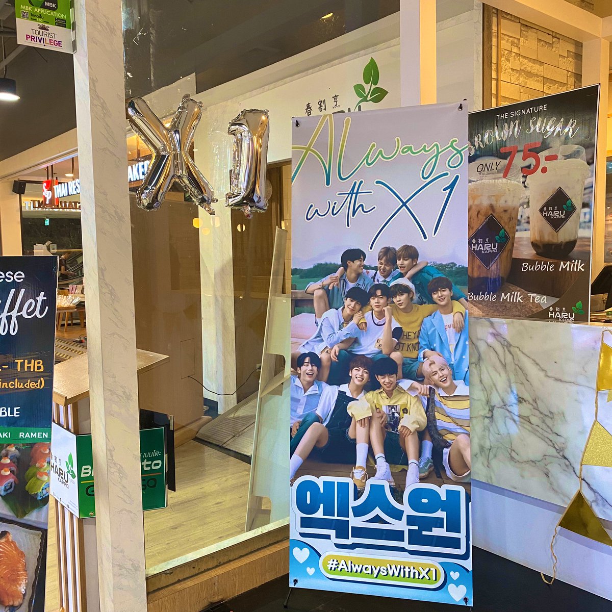 myyynt's tweet image. Baby, I will always beside with you :-) #AlwaysWithx1 @x1official101 @x1members #Newborn_X1 #X1_new_beginning #X1