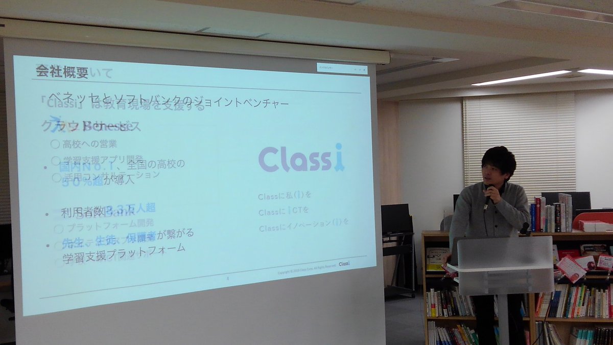 asari_rpa's tweet image. #MLbeginners
LT4 : avbioさん✨