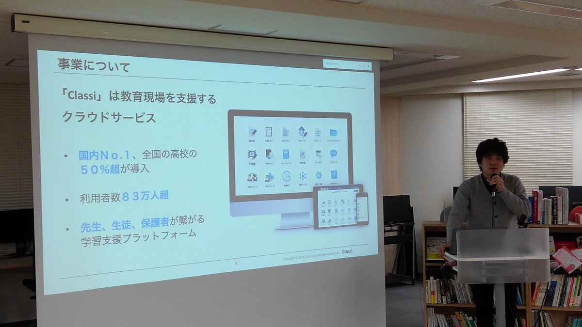 asari_rpa's tweet image. #MLbeginners
LT4 : avbioさん✨