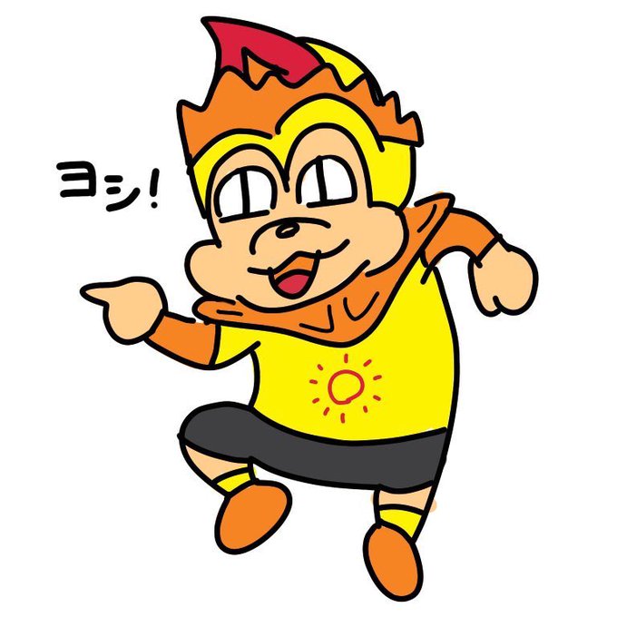 フリー素材ありがたやのtwitterイラスト検索結果 フリー素材ありがたやのtwitterイラスト検索結果