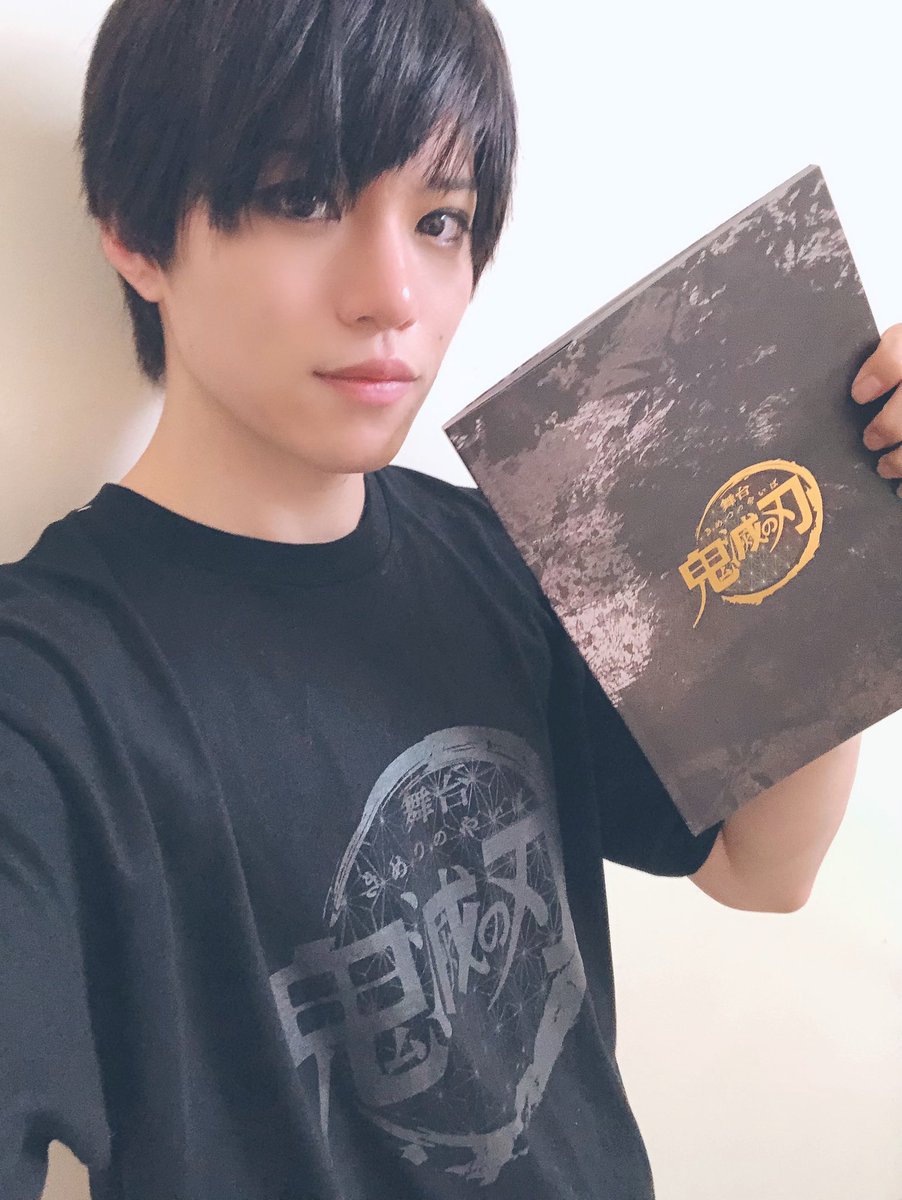 佐藤 祐吾 Ar Twitter 舞台 鬼滅の刃 初日の幕があがりました 初日ですが2公演です 頑張っていこー 佐藤 祐吾 Ar Twitter 舞台 鬼滅の刃 初日の幕があがりました 初日ですが2公演です 頑張っていこー