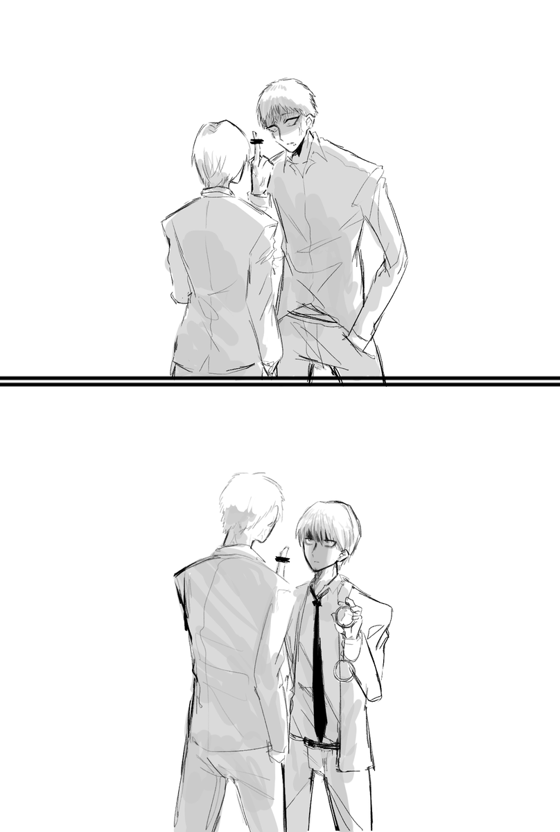 挨拶 