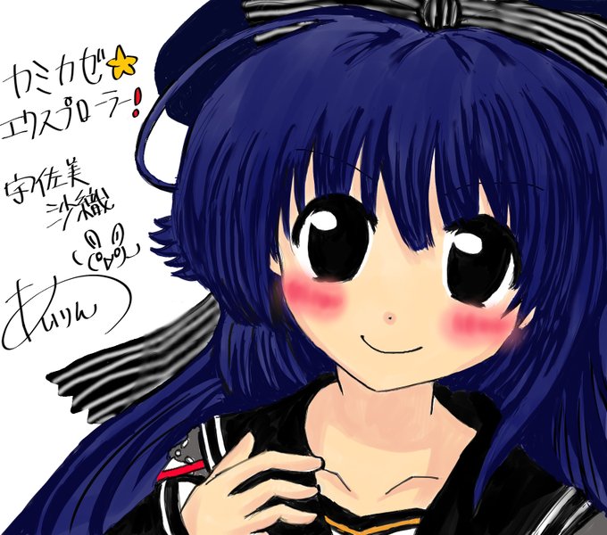 エクスプローラーのtwitterイラスト検索結果 古い順