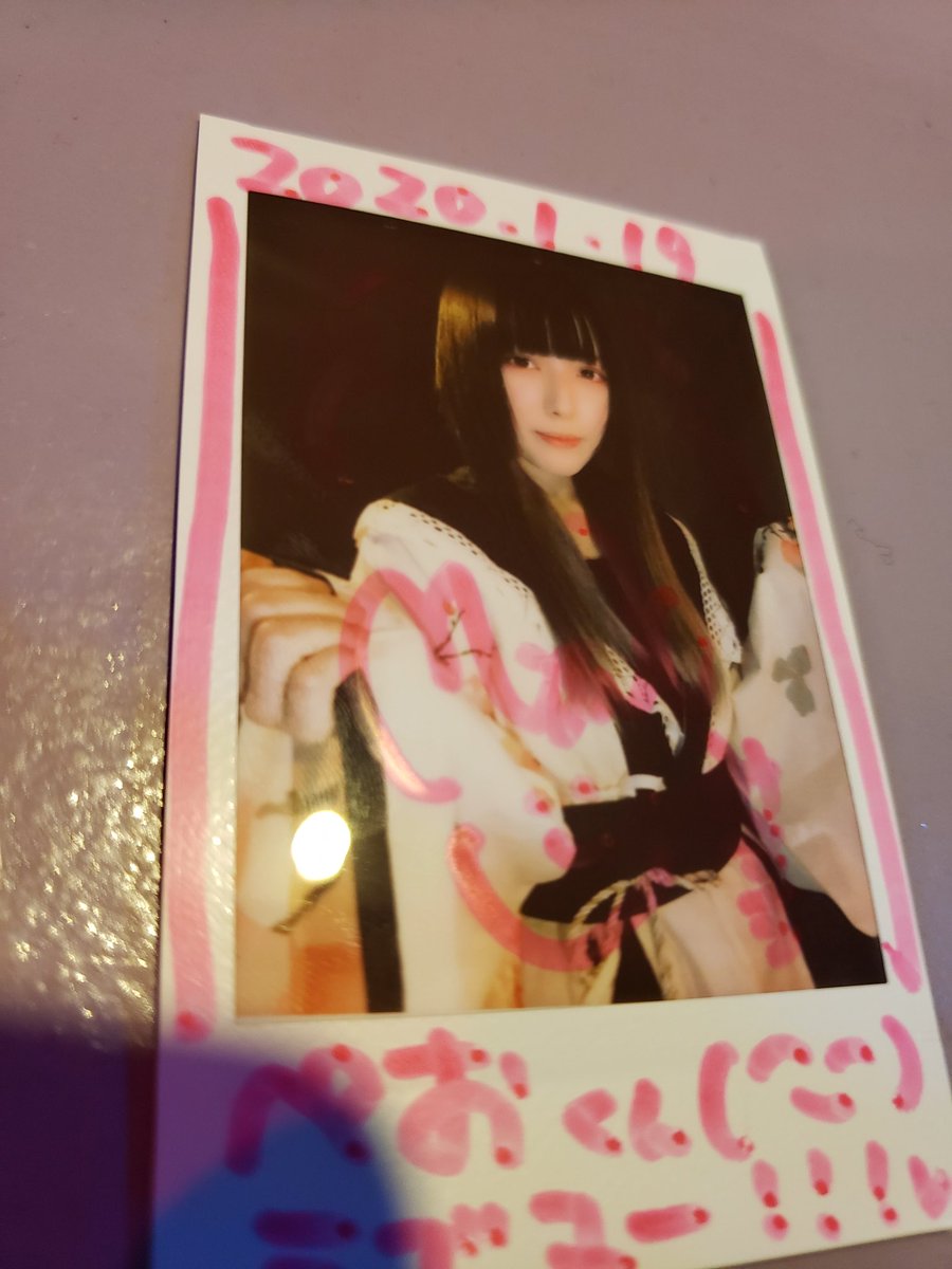 PeoAltar's tweet photo. みさきちゃんめっかわだったああ
手術絶対成功祈祷するね！！！⭕⭕ https://t.co/zHL4Ok03lh