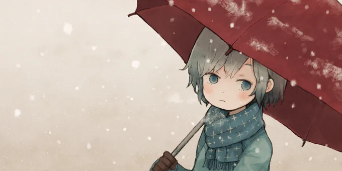 ゆきのひ 
