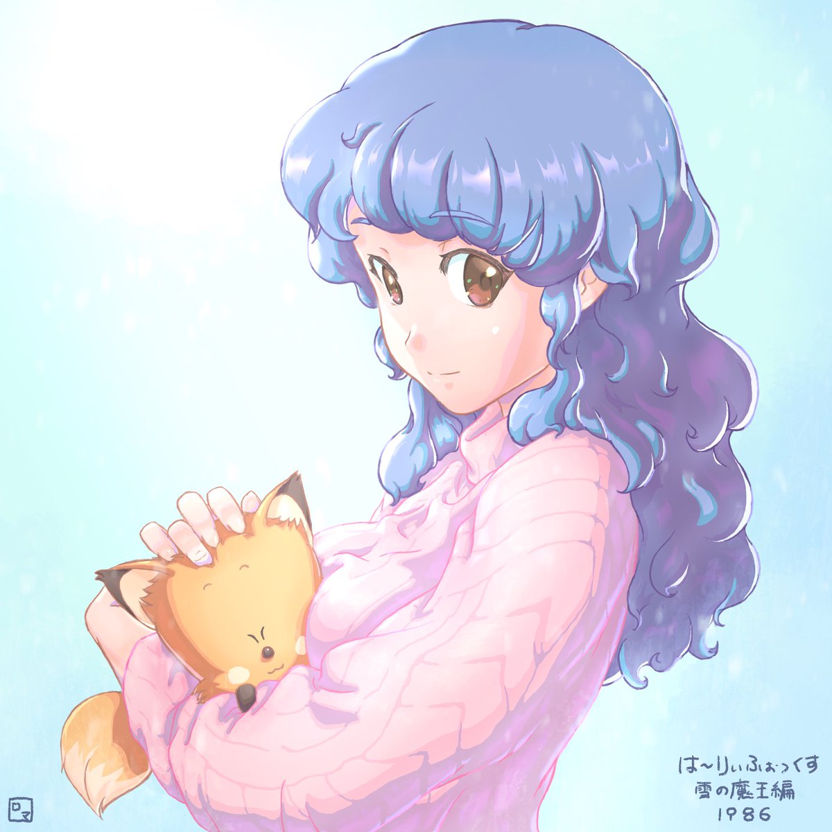 ロマのフ比嘉 Pa Twitter たのしいレトロゲー落書き Pc は りぃふぉっくす 雪の魔王編 のマリと子ギツネのつもり 当時プレイしたことはないんすけどね ベーマガに載っていた画面写真の横に表示されている2人がとても印象的でございました