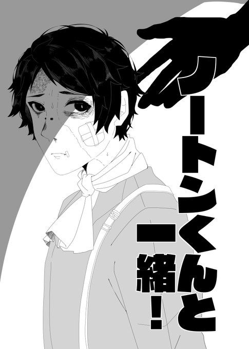 🍊低浮上(@8ko_no_ko) さんのマンガ一覧 | ツイコミ(仮)