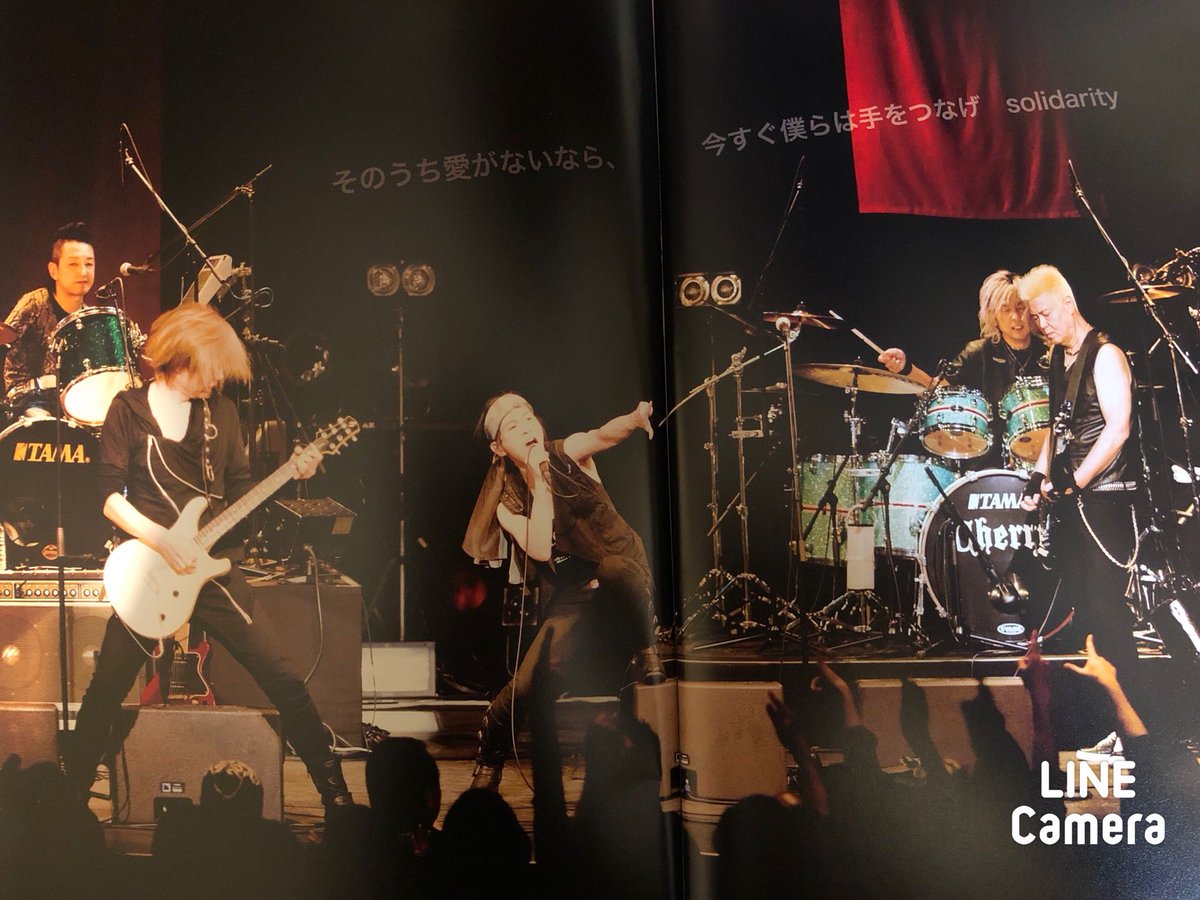 Cherrydrummer's tweet photo. ツトムっち。ゆっくり休んでね。ありがとう！
R.I.P
#今川勉 #ECHOES #ドラマー https://t.co/P0T744RlGr