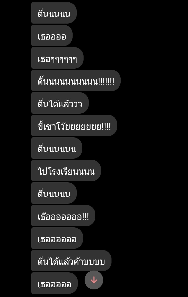 คัมมาขิงแฟนครับ!☃️❤ tweet media
