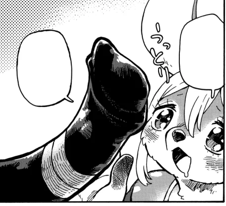 つのです。 