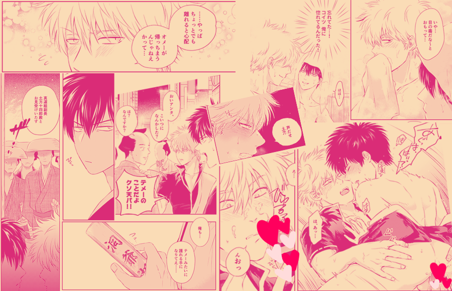 【固定用】愛を貪れ(1/12発行・R18・52頁)

◆フロマージュ→ https://t.co/b7KgPxvQH3
◆とらのあな→ https://t.co/iQCpgTEwja
◆BOOTH→ https://t.co/OBulXcD4pc
アニメイト、コミコミスタジオでも取り扱って頂いています。

💌→ https://t.co/8HbI49ld6E
なにかありましたこちらにどうぞ! 