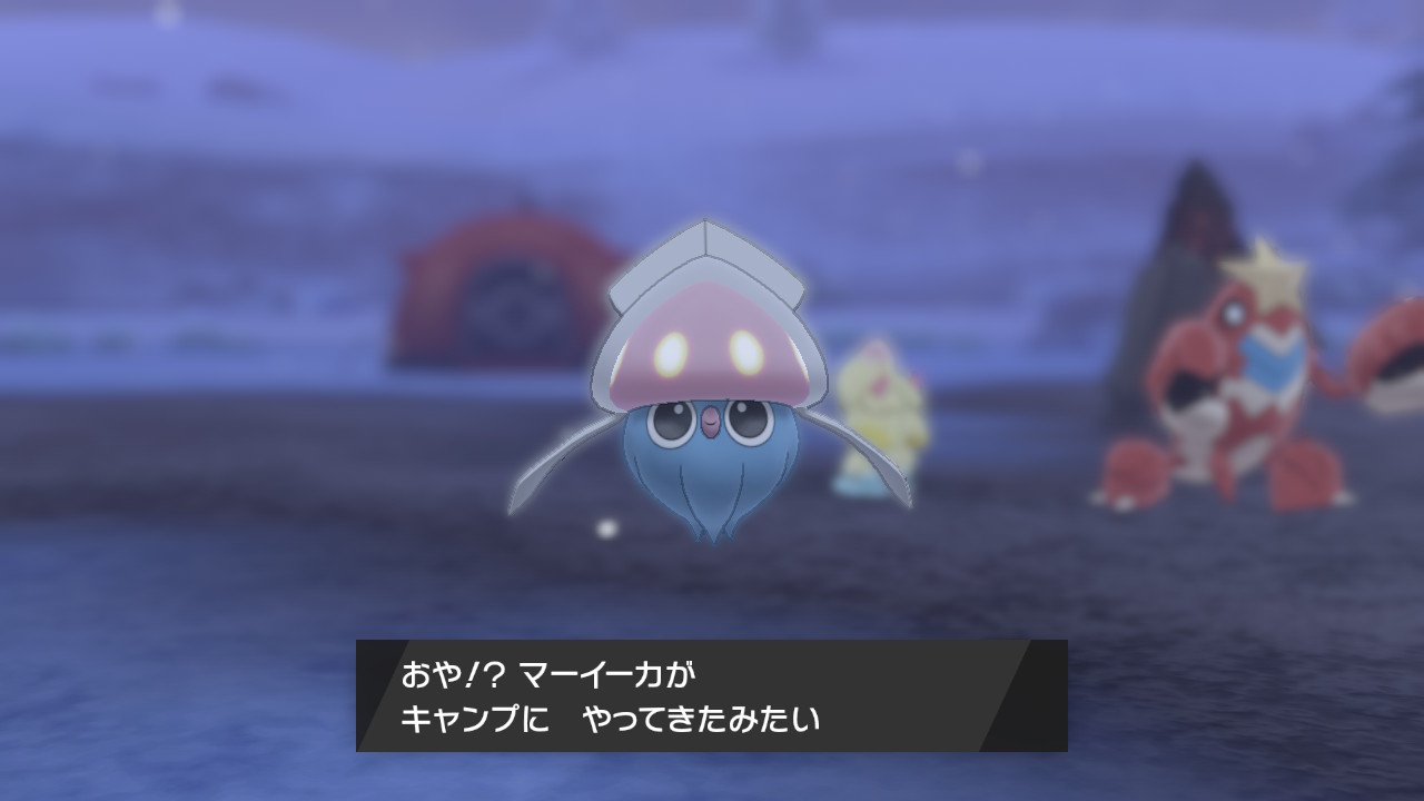 カレーのあかし Twitter Search Twitter