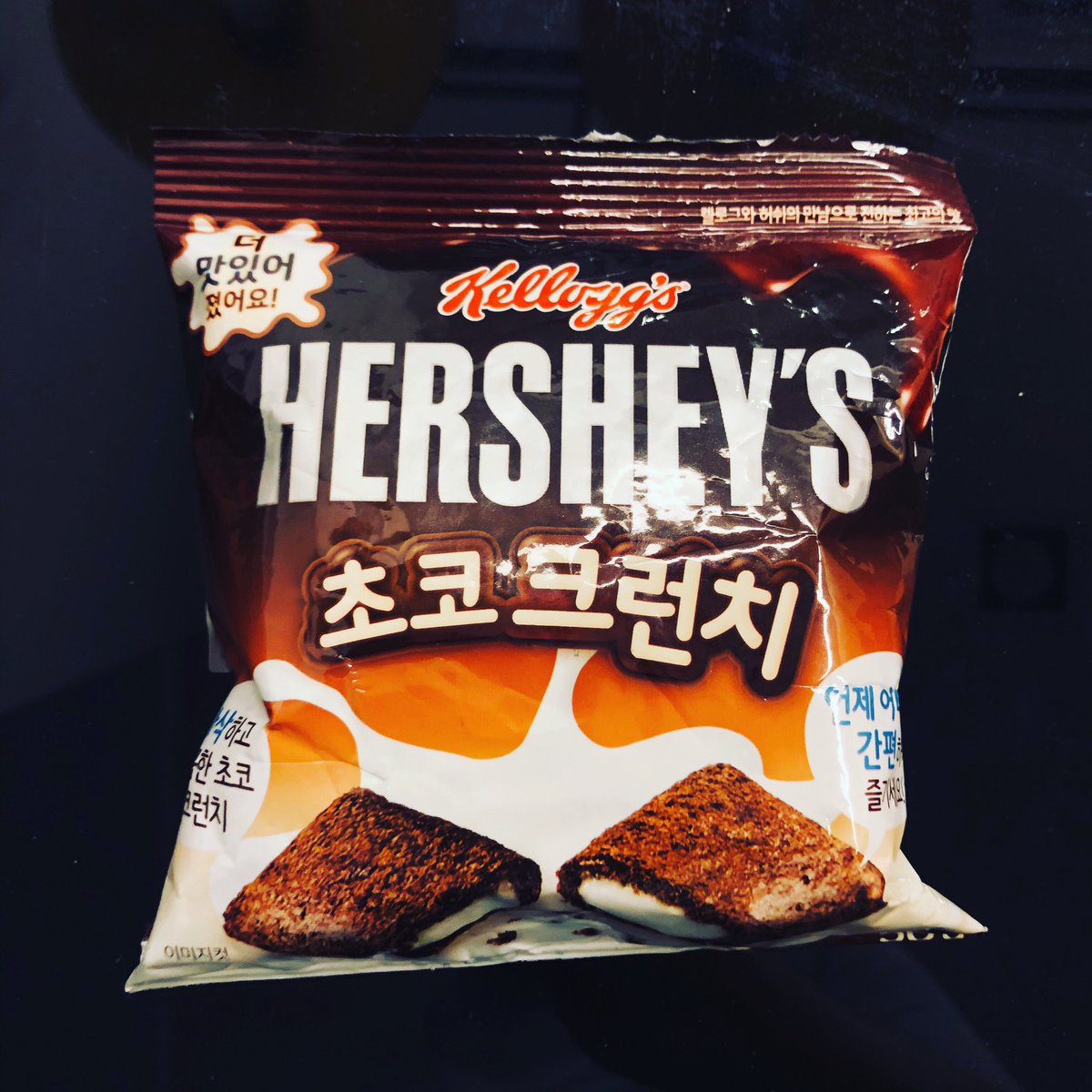 low_unique's tweet image. #T’Ai-Wan #travel #food #taiwan #yum