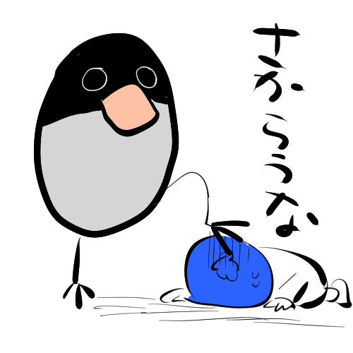 こんなクオリティの落書きを量産しがち 