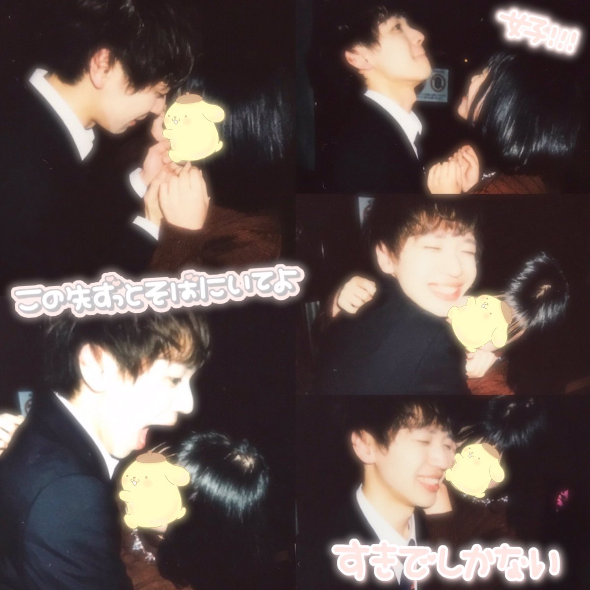 cdma_05's tweet photo. ＊01.13   無銭ライブ＊

ライブ、すっごい楽しかった！
まーちんくんがかっこよかったです。
物販も愉快で楽しかったし、楽しい夢のお話が聞けて幸せでした。笑
安定にだいすきでした。 https://t.co/Z3YbQIAzz7