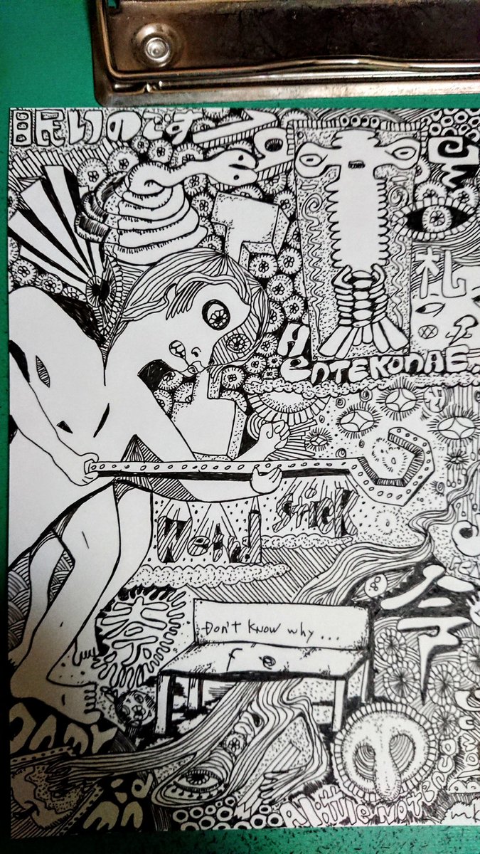 【不定期】
Four pictures were collected
4枚たまりましたのでUPしておきます
#illustration #ペン画 #絵描きさんと繋がりたい #私の絵柄が性癖に刺さる人に届いてほしい