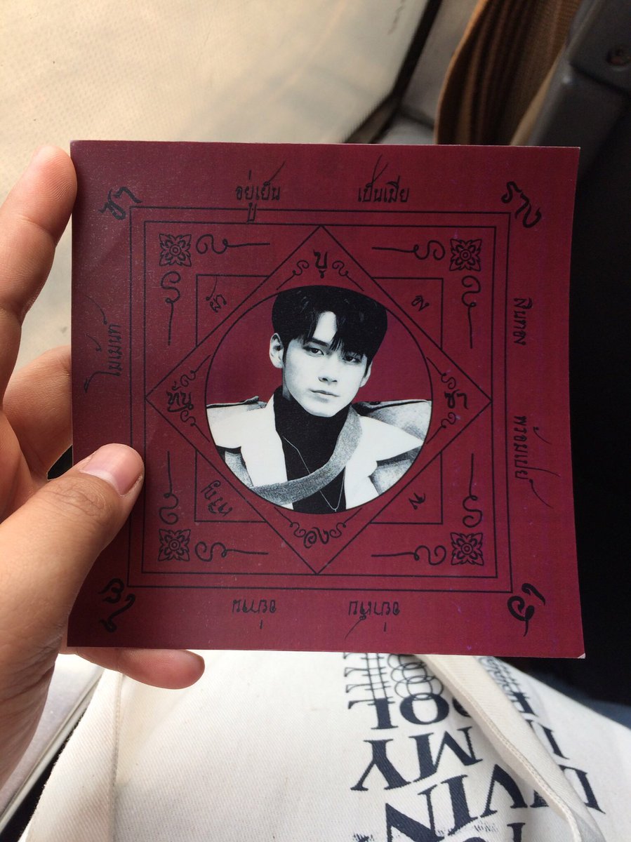 일루천 넘버.28 | B12 #ValentinehereforX1 tweet media