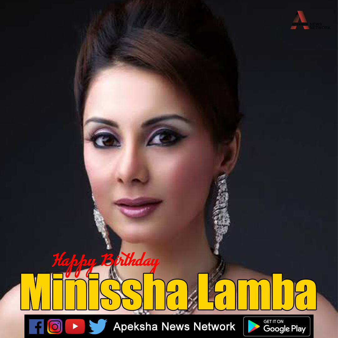 Wishing the gorgeous a very Happy Birthday!!! 