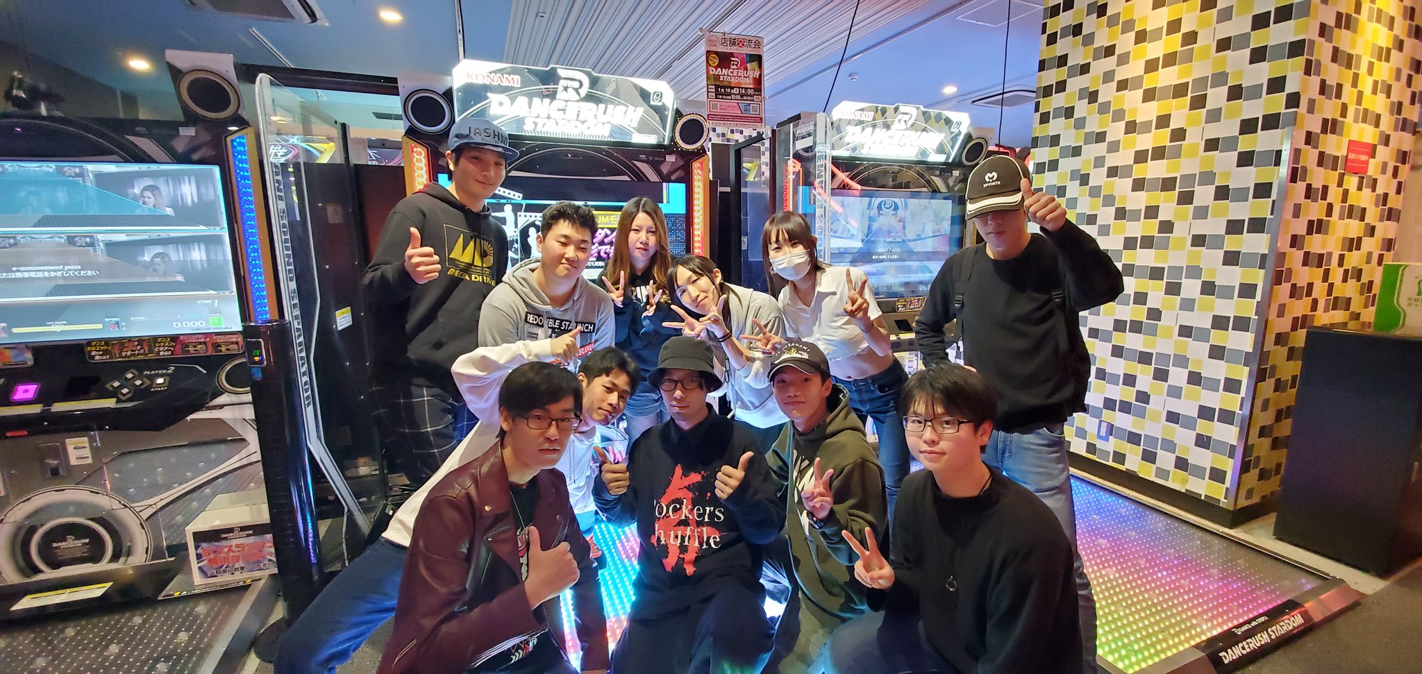 ラウンドワン千日前店 Twitter Search Twitter