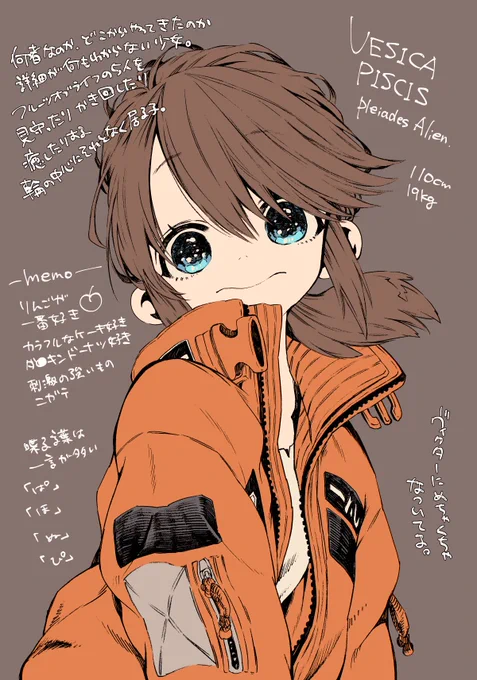 謎の少女・ヴェシカ

ネタバレみたいなことも書いてますがお話はミステリーじゃないのでそのまま載せてます☺️ 宇宙目!

#フルーツオブライフ 