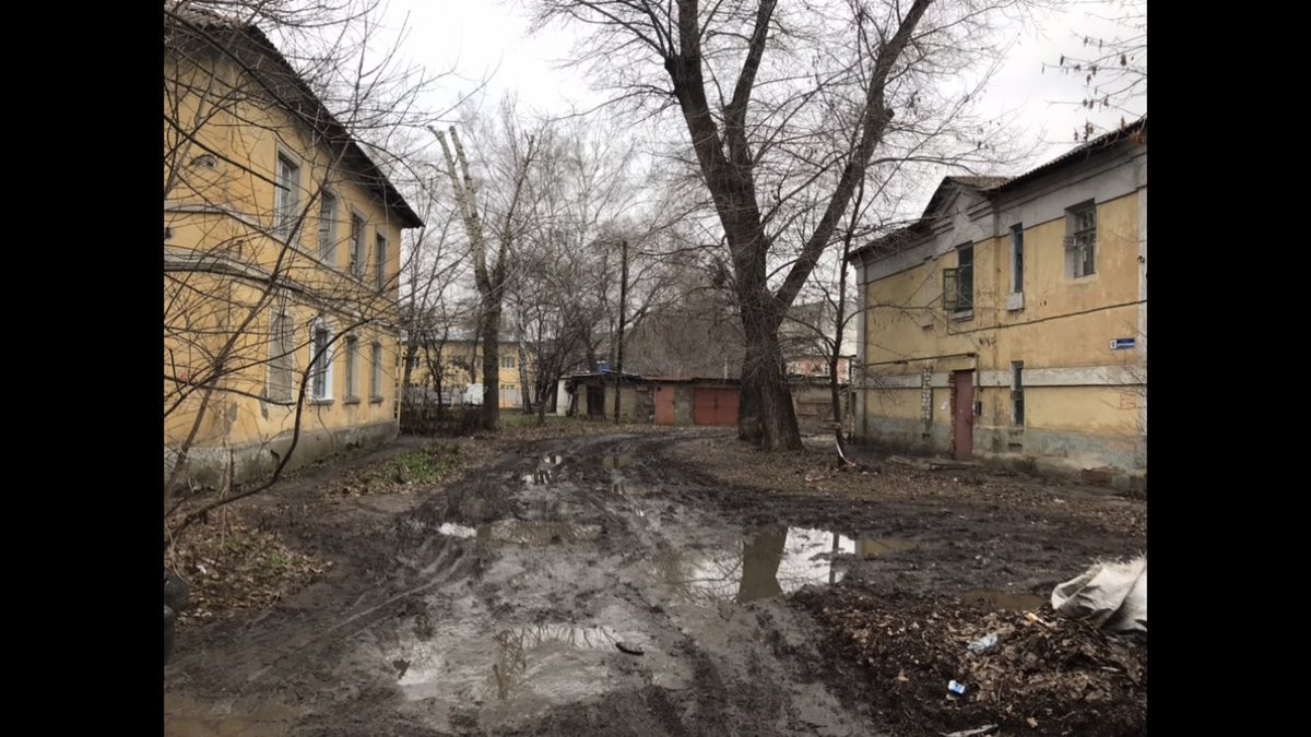 Losev_I's tweet photo. Воронеж https://t.co/hm6h0npn8n