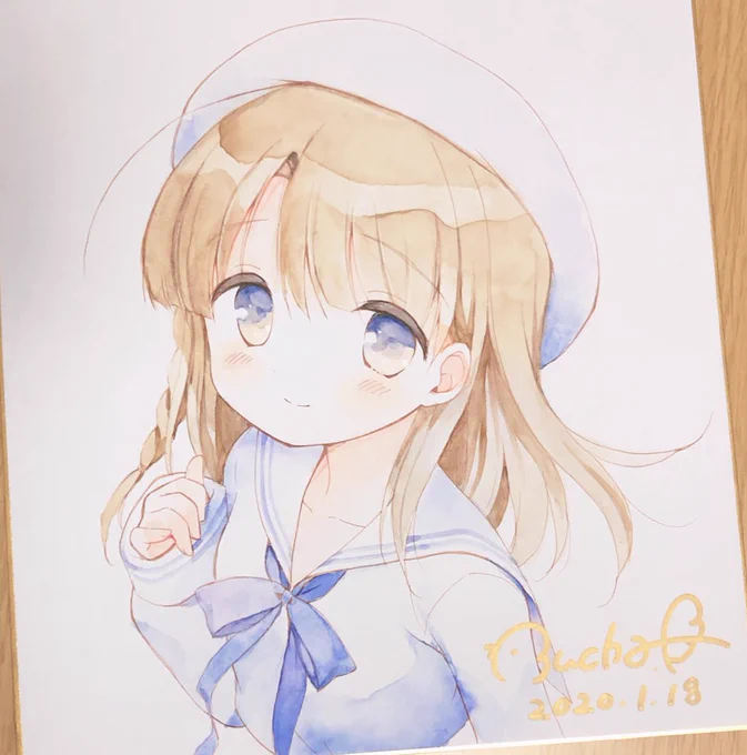 りべんじした!うーん! 