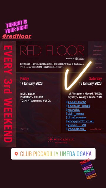 miyossy37_75's tweet photo. 今夜は、#redfloor @clubpiccadilly
presented by @TryHardDJ
皆んなでHOUSE PARTYやってるので、わちゃりんぐしに来てくれたら嬉しいです😆
ゲストのお問い合わせ、お気軽にどうぞ✌️✨
#housemusic #club #osaka #party https://t.co/9ogTsuzacn