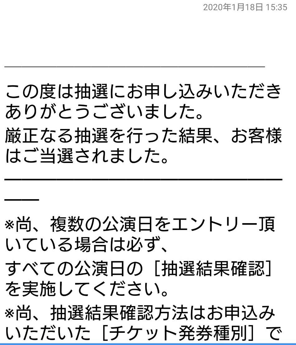 تويتر キャットアパートメントコーヒー 元 町家猫カフェ على تويتر 以前白玉さんを待ち受け にするとコンサートのチケットが当たると噂 ってツイートさせていただいたんですが 実際に待ち受けにしたら当たった という方がたくさんリプやdm下さいました お世話係