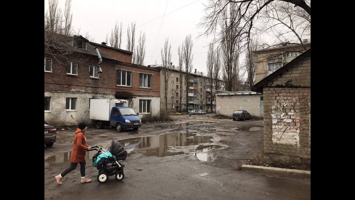 Losev_I's tweet photo. Воронеж https://t.co/aMHG7nffMU