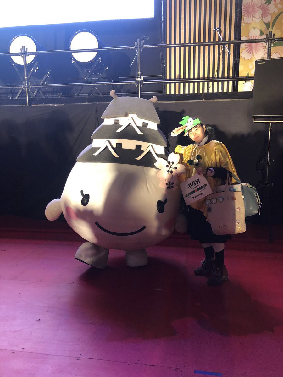 miyazon_jp's tweet photo. #ふるさと祭り東京2020 https://t.co/WzagjUhm8h