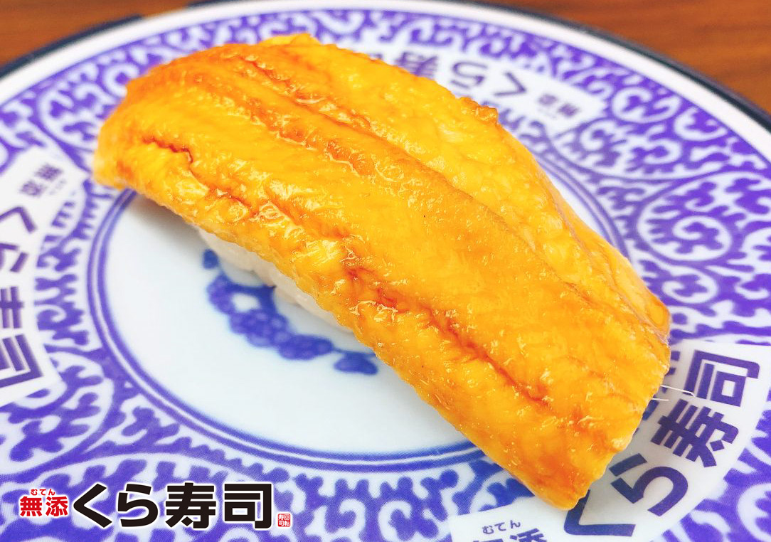 無添くら寿司 公式 大満足のボリューム自慢 活〆穴子 脂ののった穴子を 惜しげもなく贅沢にお寿司にしました オリジナル絶品だれが より旨みをひきたてるよ これはかなりオススメ T Co Q5oh8ojaaf Twitter