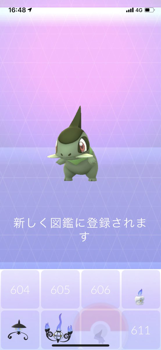 ふらわー ニアバイにキバゴの影でたから鬼ダッシュ マニアったー ポケモンgo キバゴ ふらわー ニアバイにキバゴの影でたから鬼ダッシュ マニアったー ポケモンgo キバゴ