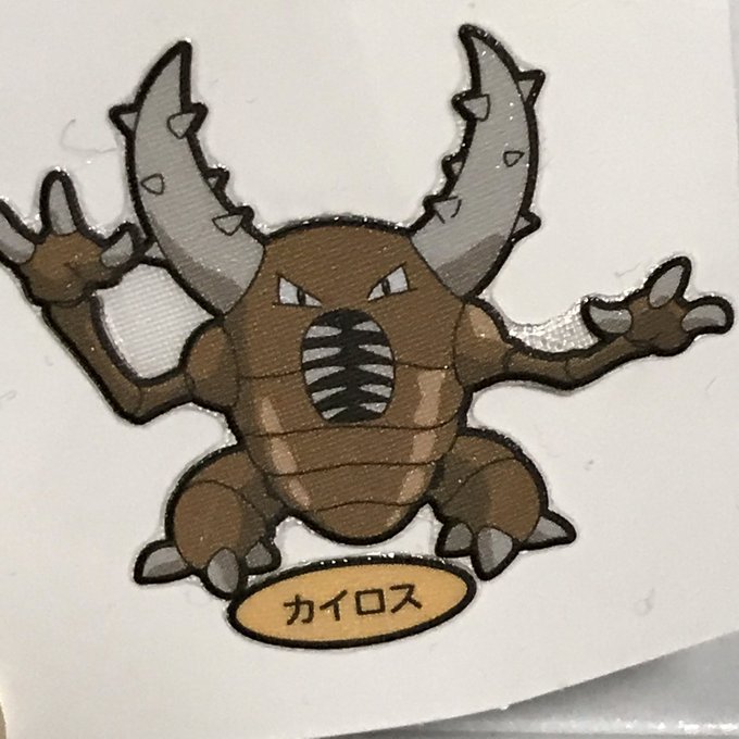 ポケモンパンのtwitterイラスト検索結果 古い順