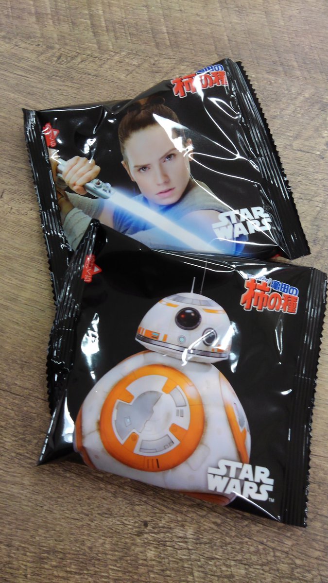 asari_rpa's tweet image. #MLbeginners
#スターウォーズ
お土産頂きました！
ありがとうございます。

また来ますね✨