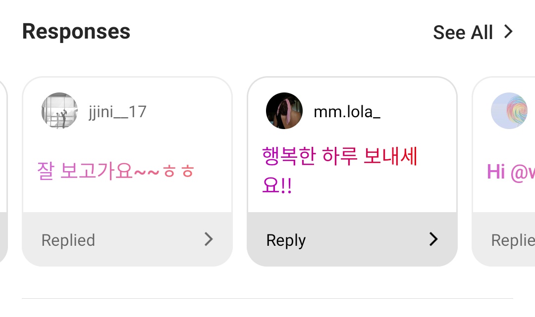 michie_olive's tweet image. I posted this story on IG and suddenly received a lot of korean answers 🙃 I didn&apos;t post any korean tags. Is it spam or does it make sense to the question? Help please! #korean #korea #translationhelp